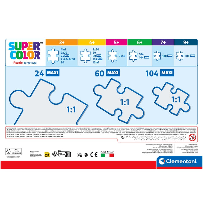 clementoni-barbie-puzzle-104-pi-ces image 3