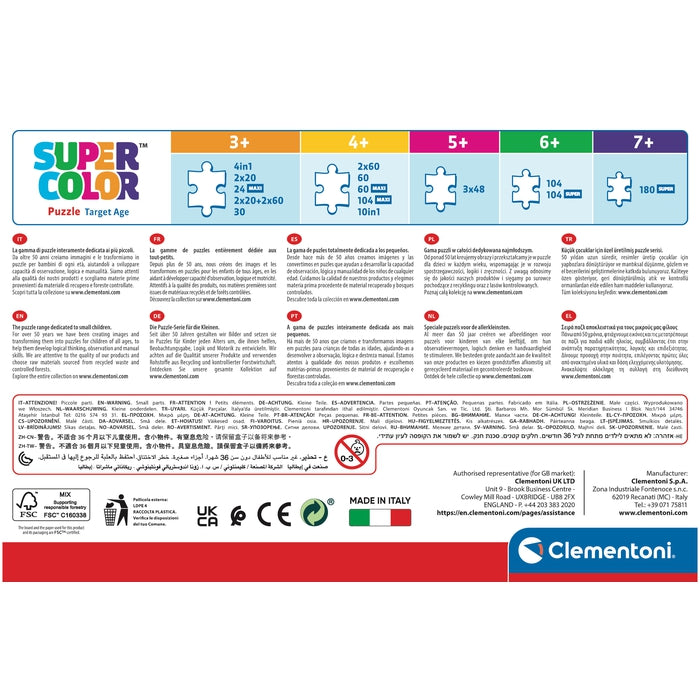 clementoni-bluey-puzzle-20-pi-ces-x2 image 4