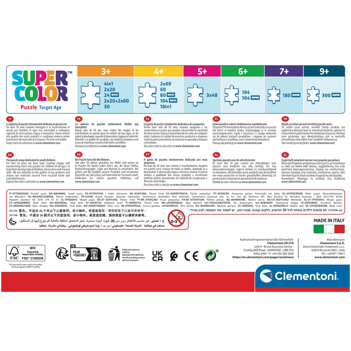 clementoni-minnie-puzzle-enfant-2-x-60-pi-ces-27-x-19-cm-4-6-ans image 4