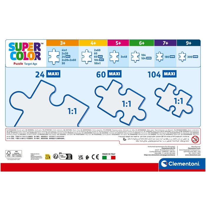 clementoni-dora-the-explorer-puzzle-24-maxi-pi-ces image 8