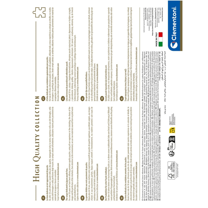 clementoni-collection-paris-awakens-puzzle-1500-pi-ces-illustration image 8
