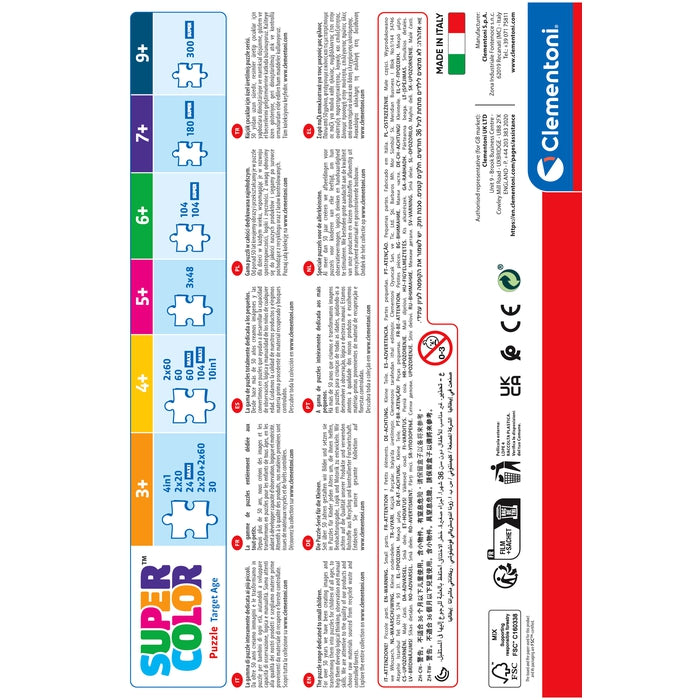 clementoni-hot-wheels-puzzle-enfants-2x60-pi-ces-27x19-cm image 4