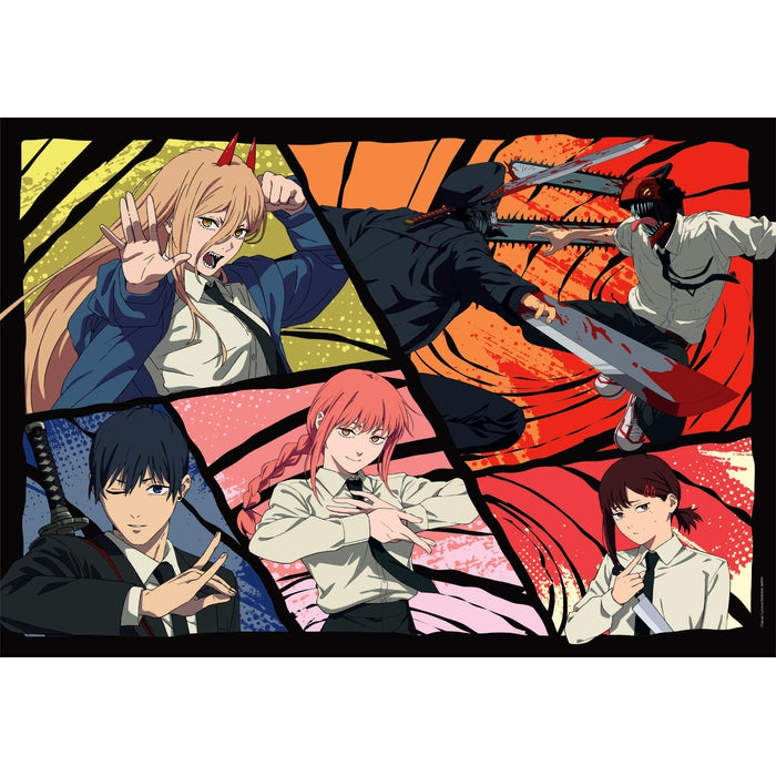clementoni-chainsaw-man-puzzle-adulte-500-pi-ces-49x36-cm image 2