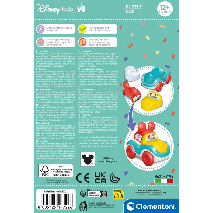 clementoni-disney-baby-puzzle-car-macchinina-3d image 7