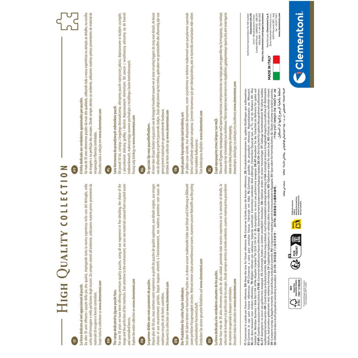 clementoni-puzzle-neuschwanstein-1500-pi-ces-59-2x84-3-cm image 6