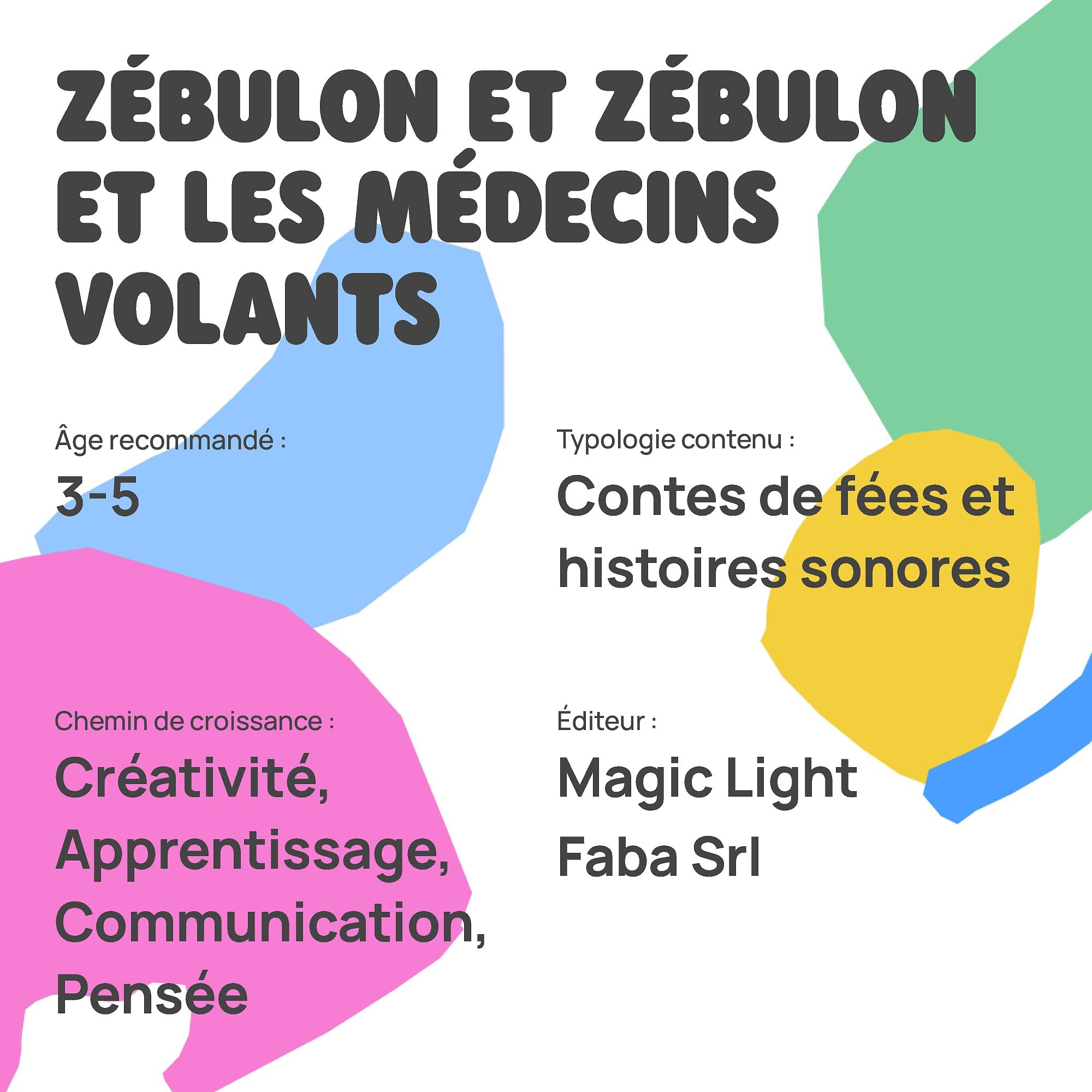 faba-personnage-sonore-z-bulon-et-les-m-decins-volants image 5