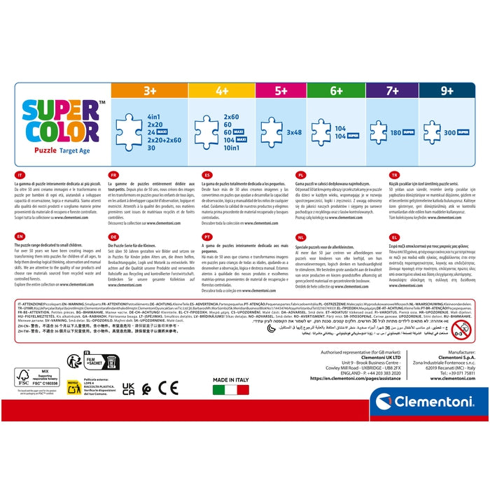 clementoni-winx-puzzle-104-pi-ces-48-5-x-33-5-cm image 8
