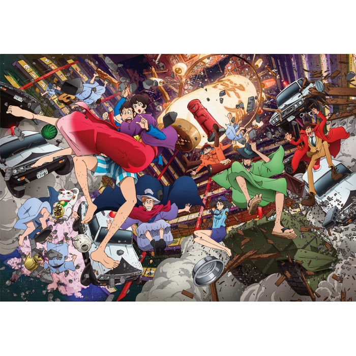 clementoni-lupin-iii-puzzle-1500-pi-ces image 2