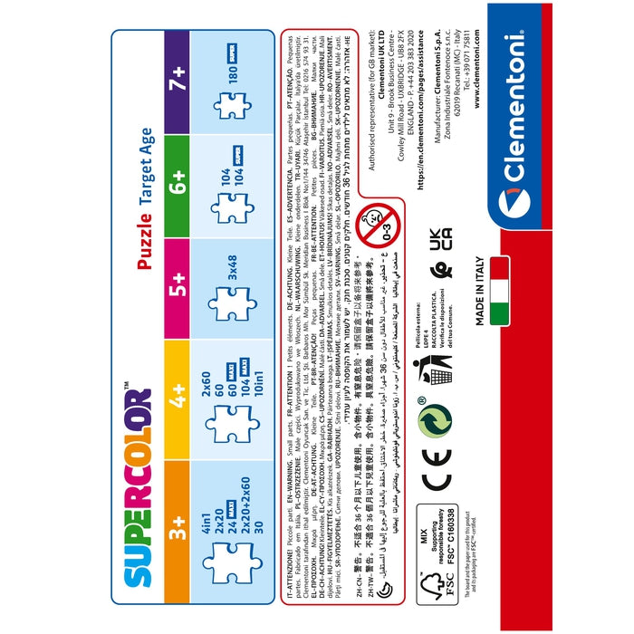 clementoni-batwheels-puzzle-60-pi-ces image 8