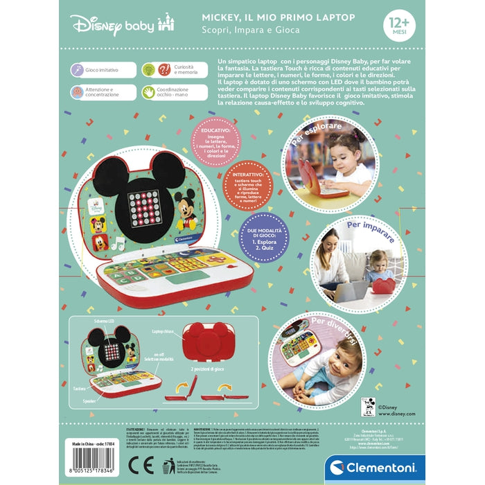 clementoni-baby-mickey-mon-premier-ordinateur-ducatif image 7