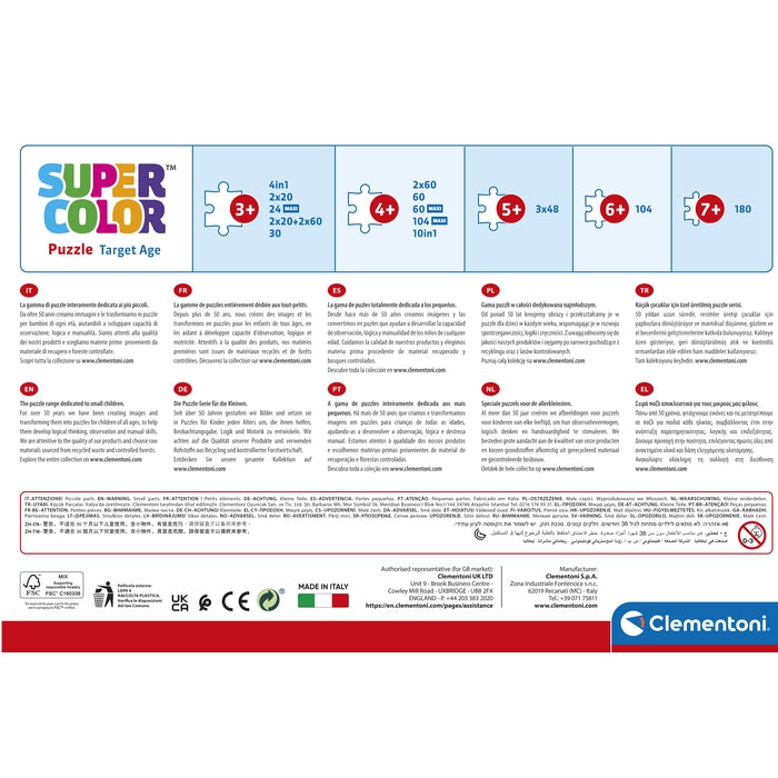 clementoni-spider-man-puzzle-enfant-24-maxi-pi-ces-62x42-cm image 6