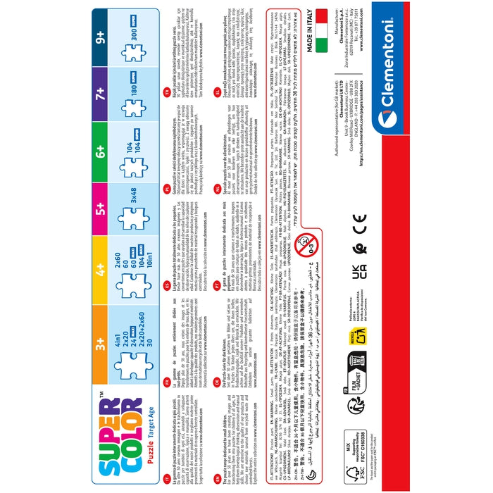 clementoni-disney-classic-puzzle-enfant-60-pi-ces image 4