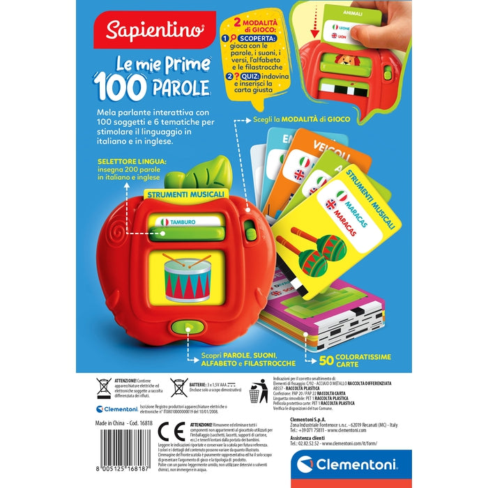 clementoni-sapientino-mes-100-premiers-mots-jeu-bilingue image 6