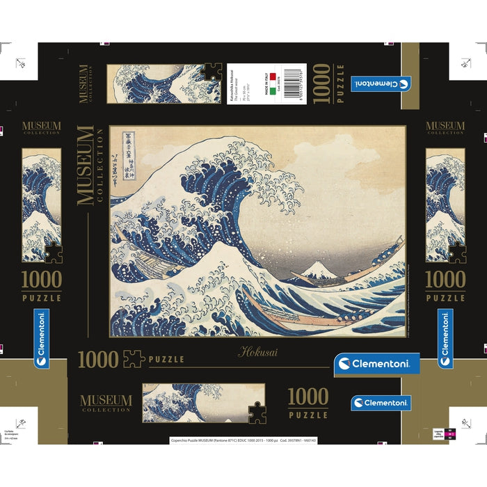 clementoni-hokusai-la-grande-vague-puzzle-1000-pi-ces image 5