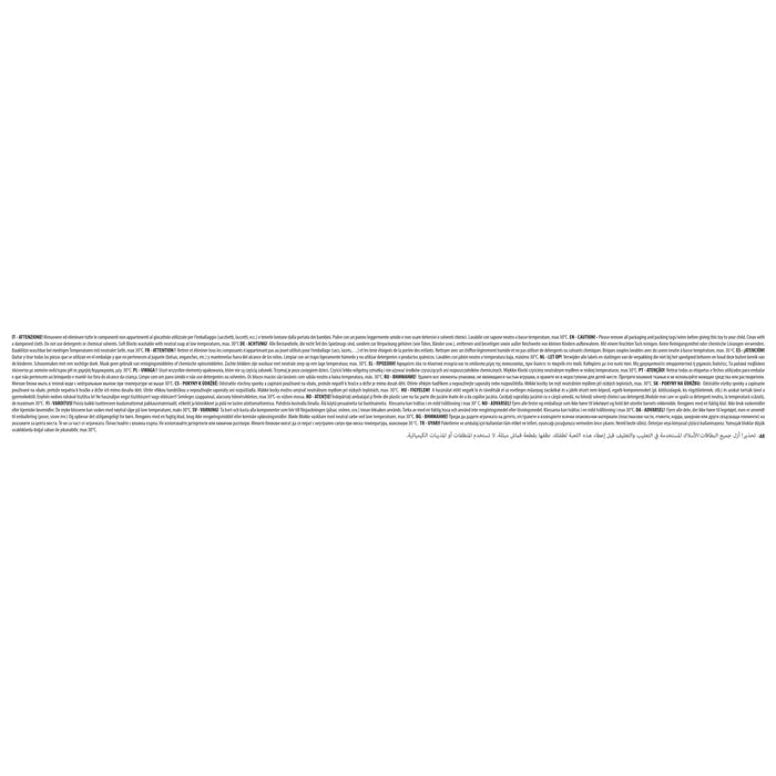 clementoni-soft-clemmy-sensory-path-parcours-sensoriel-b-b image 8