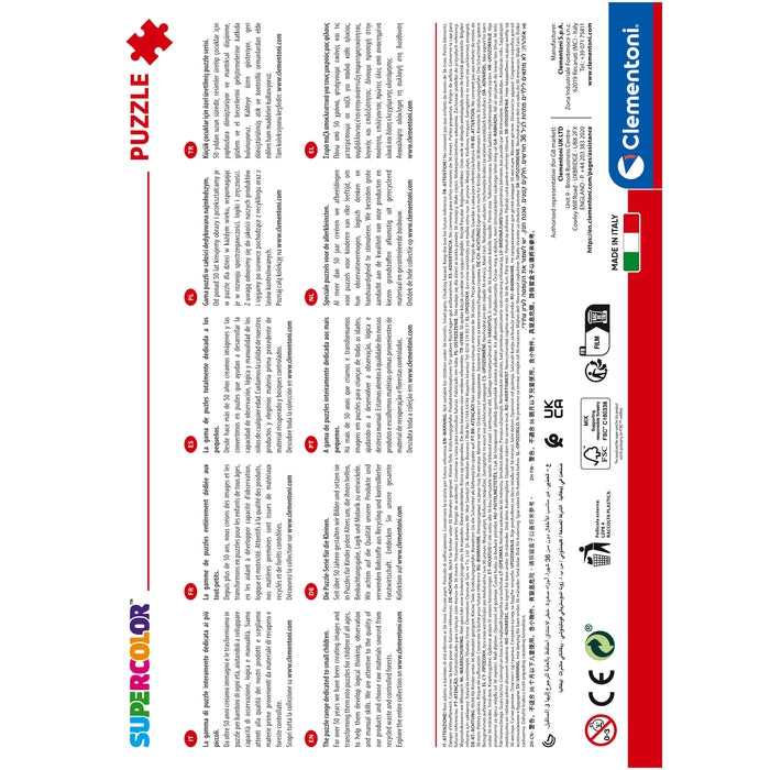 clementoni-dragon-ball-puzzle-104-pi-ces image 8