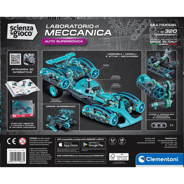 clementoni-scienza-e-gioco-build-auto-supersonica-2-en-1 image 6