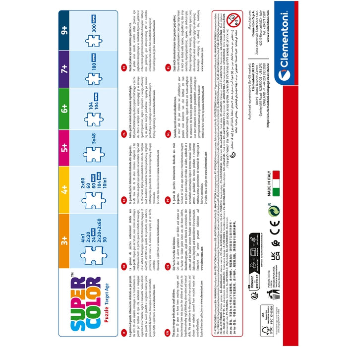 clementoni-marvel-the-avengers-puzzle-300-pi-ces image 8