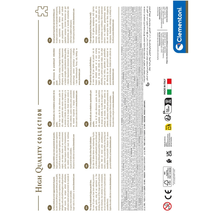 clementoni-jaguar-in-the-jungle-puzzle-500-pi-ces image 4