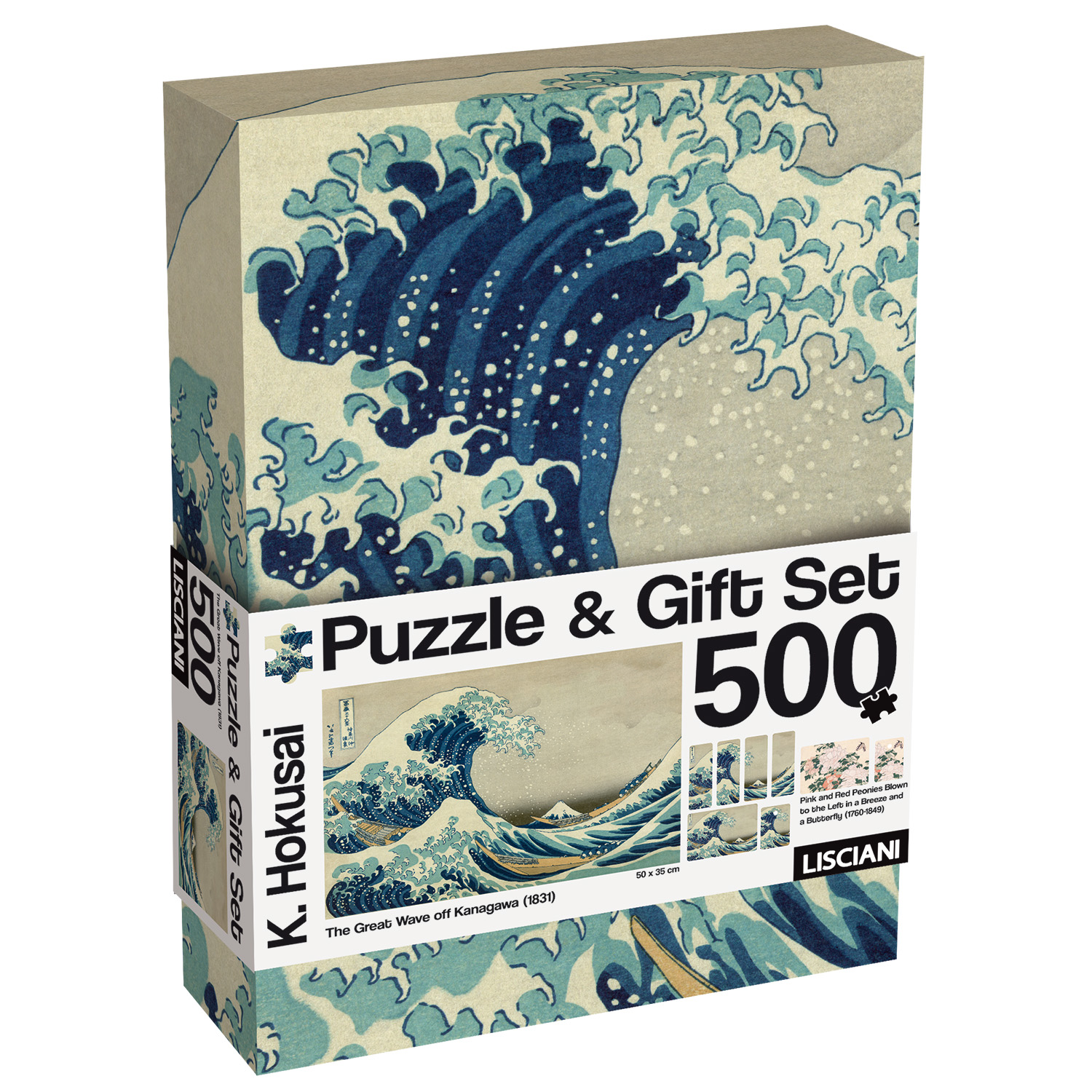 lisciani-hokusai-puzzle-gift-set-art-the-great-wave-puzzle-et-coffret-cadeau image 1