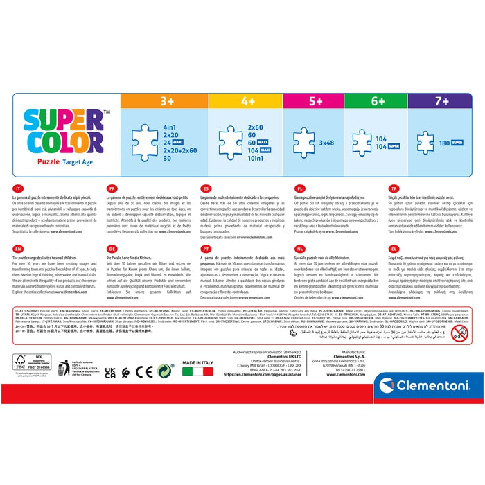clementoni-spider-man-puzzle-60-maxi-pi-ces image 6