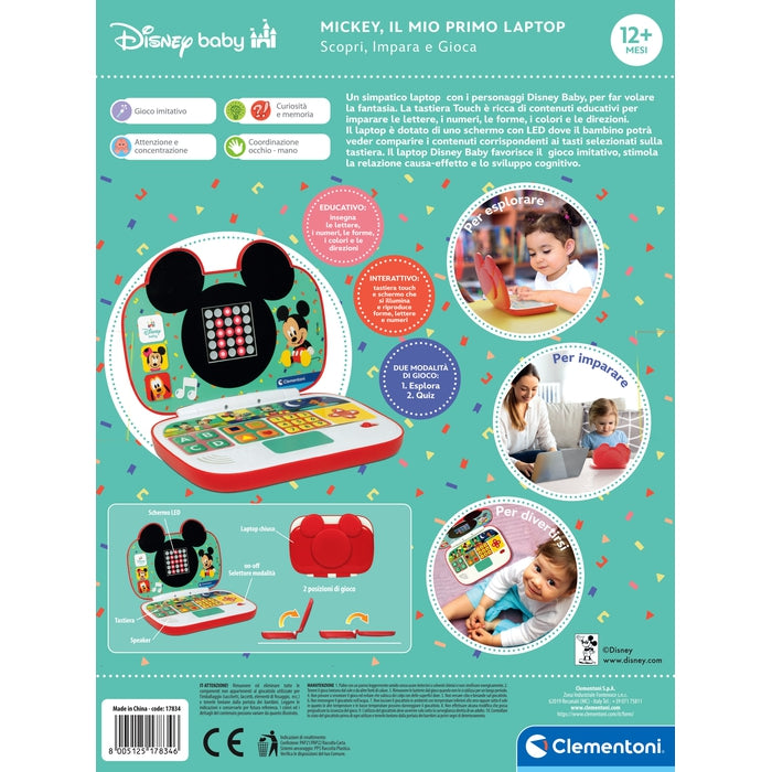 clementoni-baby-mickey-mon-premier-ordinateur-ducatif image 6