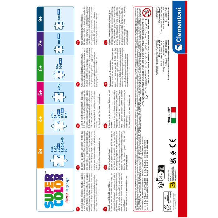 clementoni-superman-puzzle-enfant-300-pi-ces image 8
