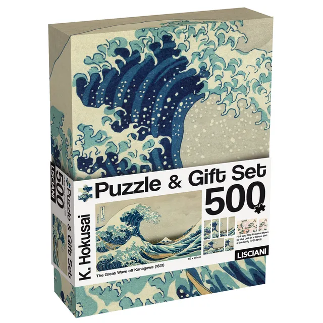 lisciani-hokusai-puzzle-gift-set-art-the-great-wave-puzzle-et-coffret-cadeau image 1