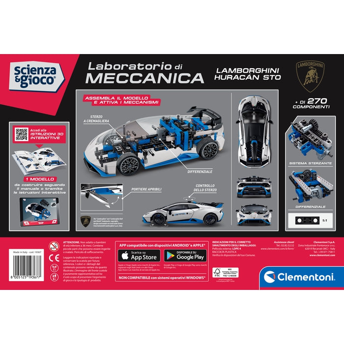 clementoni-science-jeu-build-lamborghini-huracan-sto-maquette-construire image 6