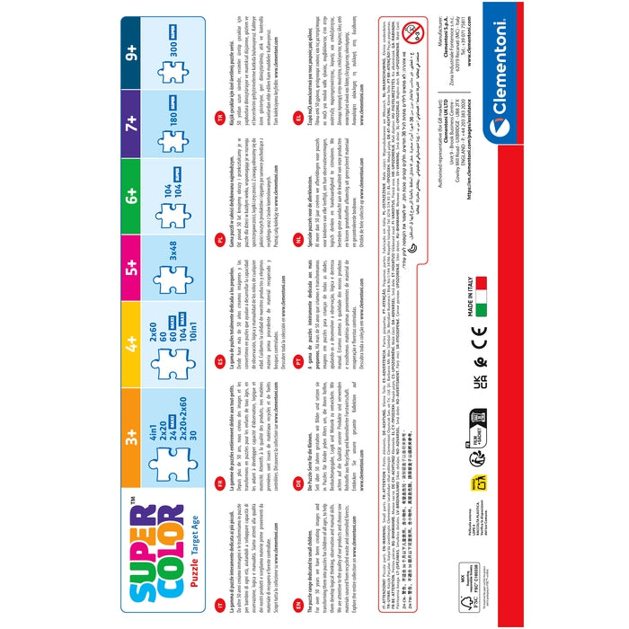 clementoni-encanto-puzzle-60-pi-ces-maxi image 6