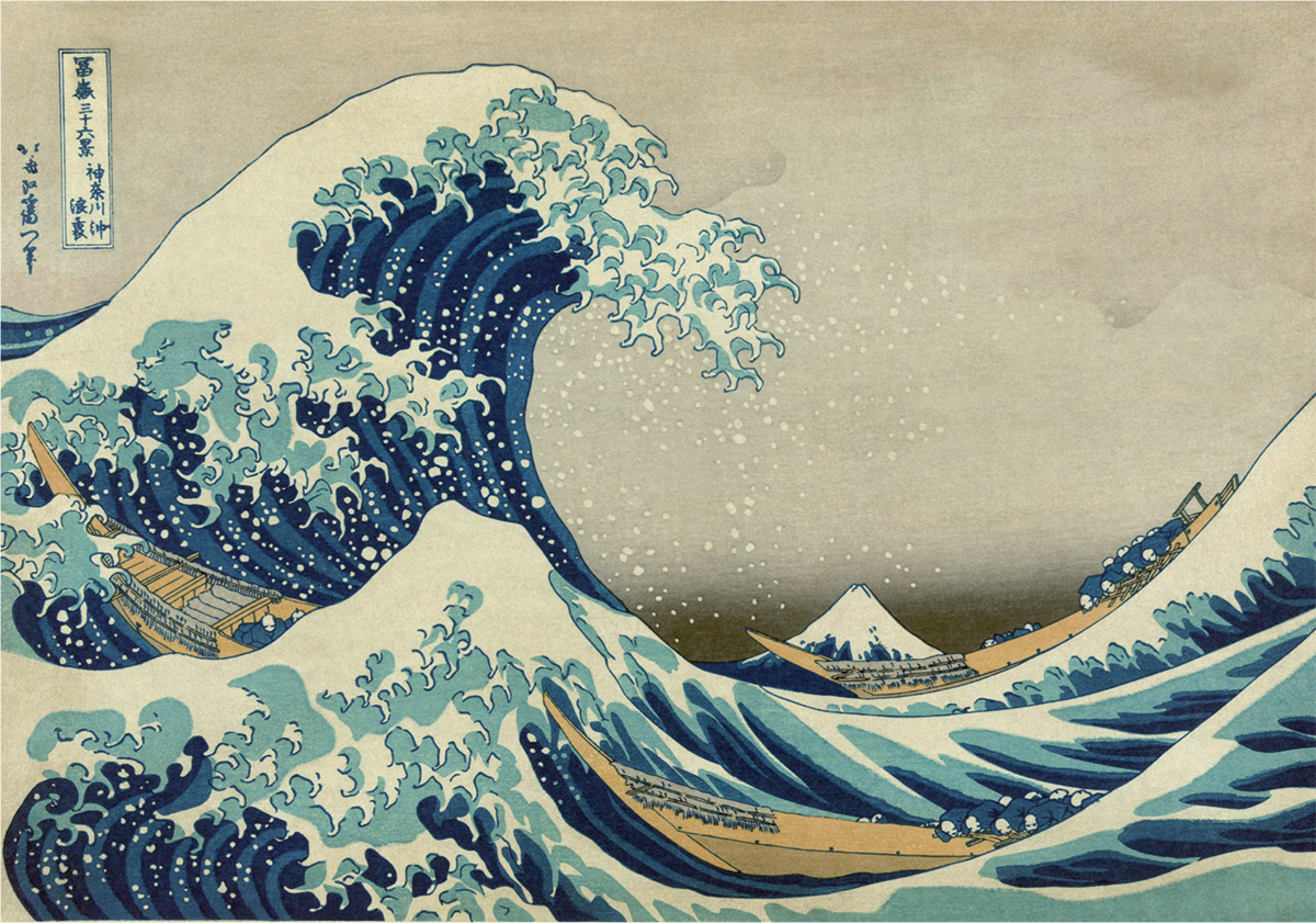 lisciani-hokusai-puzzle-gift-set-art-the-great-wave-puzzle-et-coffret-cadeau image 2