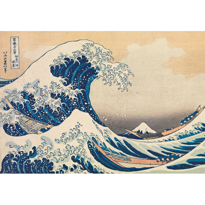 clementoni-hokusai-la-grande-vague-puzzle-1000-pi-ces image 2