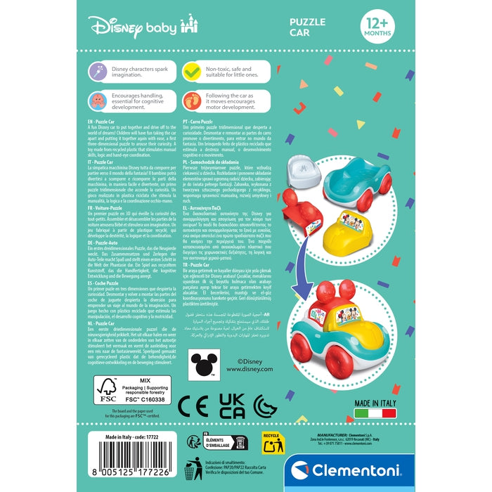 clementoni-disney-baby-puzzle-car-macchinina-3d image 6
